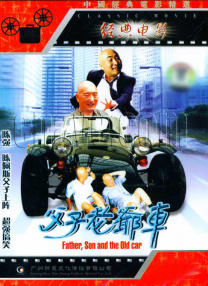 日韩一级黄色影片